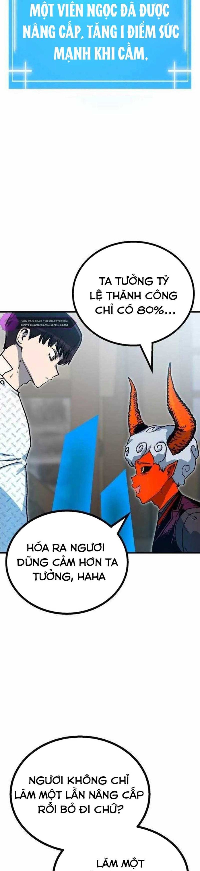 Lỗi Hệ Thống: Chapter 12