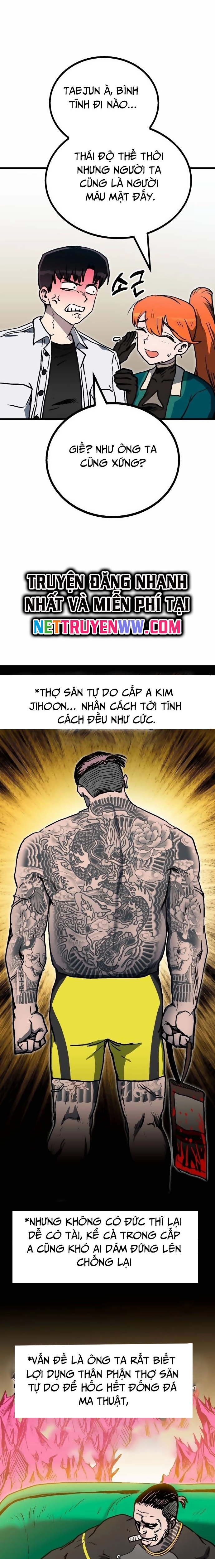 Lỗi Hệ Thống: Chapter 13