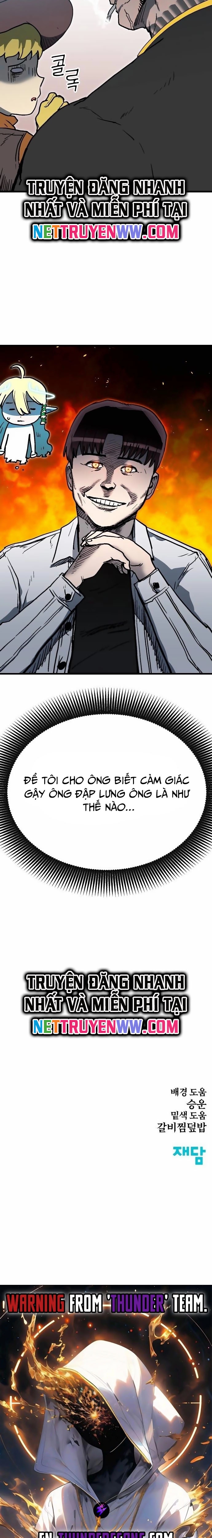 Lỗi Hệ Thống: Chapter 13