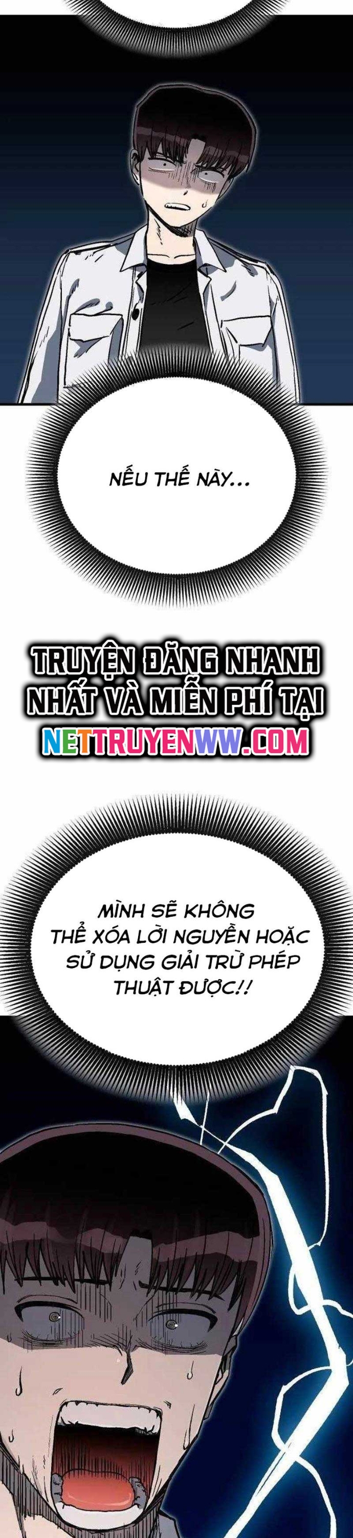 Lỗi Hệ Thống: Chapter 14