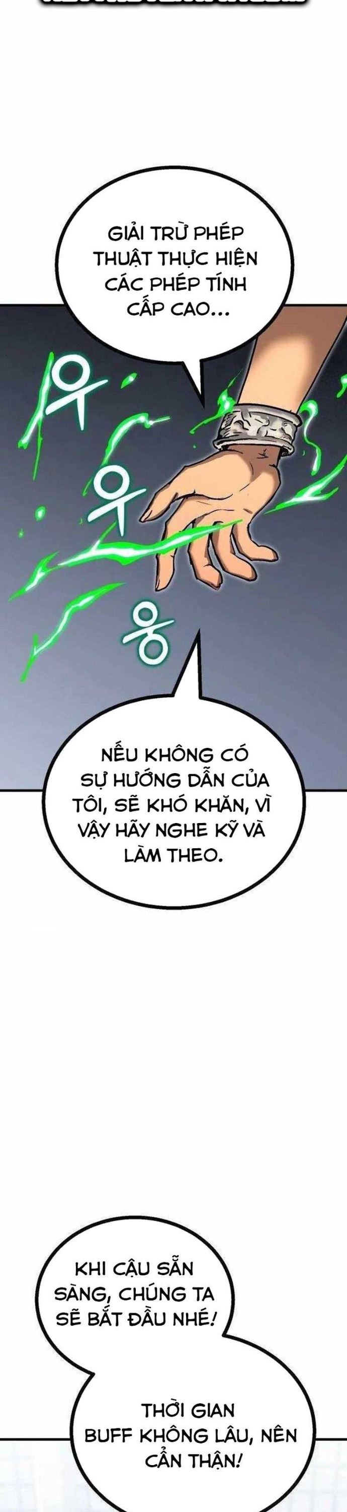 Lỗi Hệ Thống: Chapter 14
