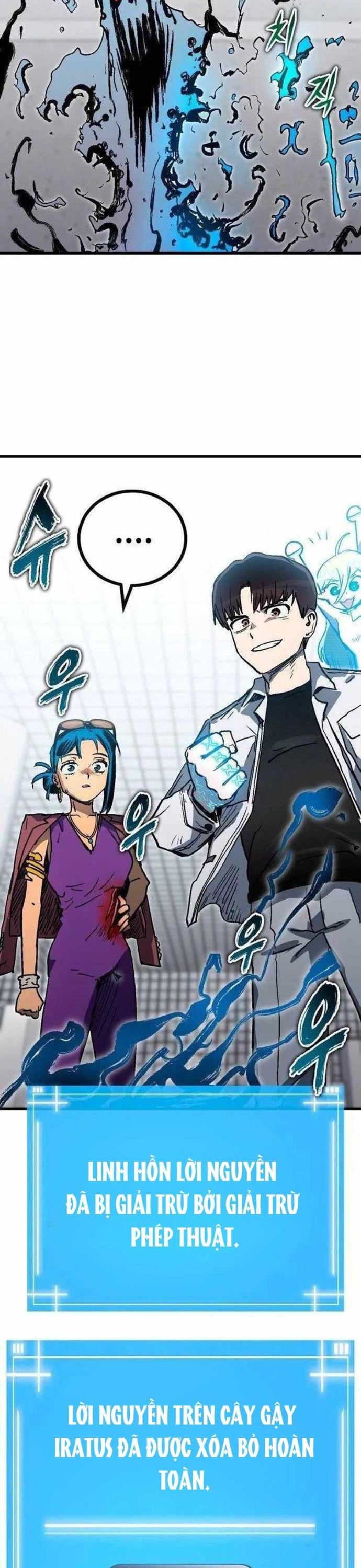 Lỗi Hệ Thống: Chapter 14