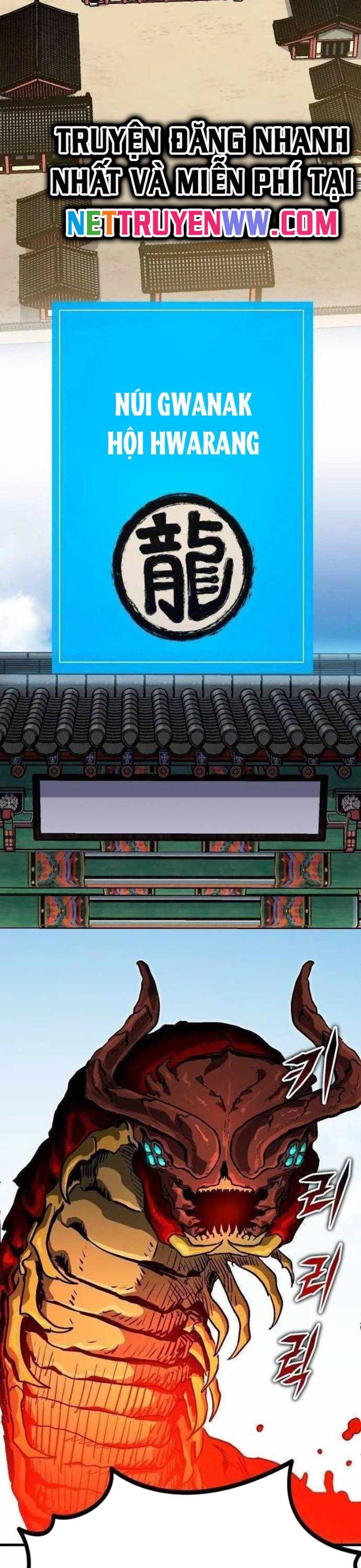 Lỗi Hệ Thống: Chapter 14
