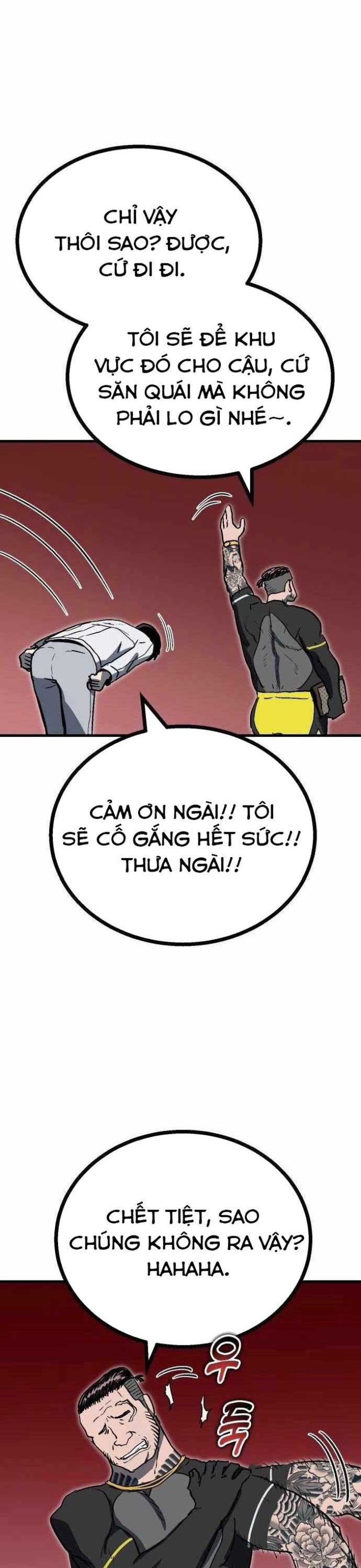 Lỗi Hệ Thống: Chapter 16