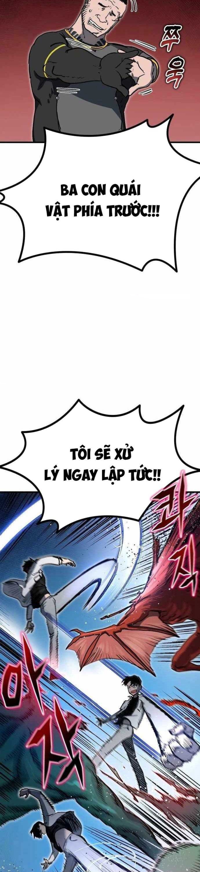 Lỗi Hệ Thống: Chapter 16