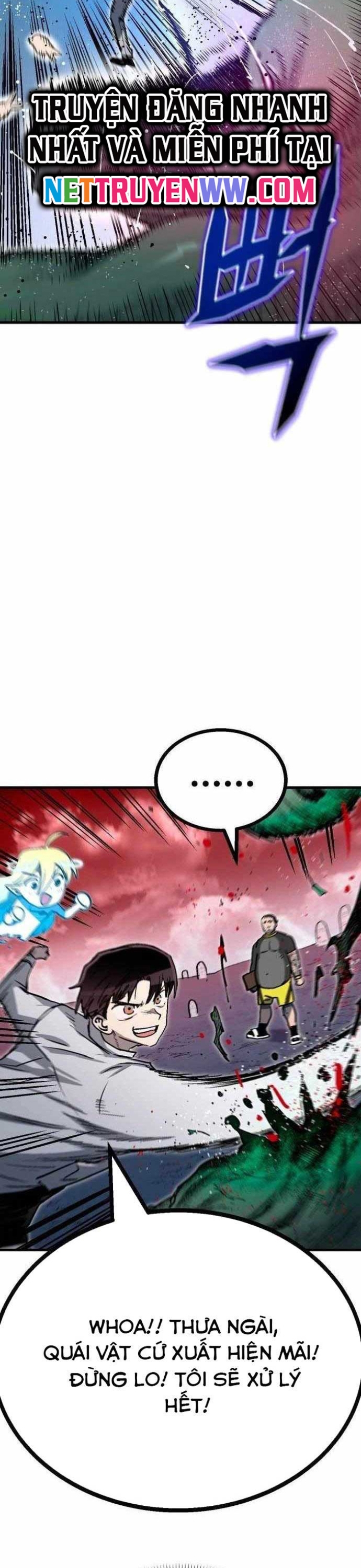 Lỗi Hệ Thống: Chapter 16