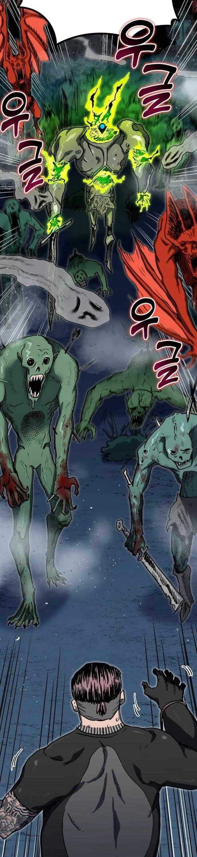 Lỗi Hệ Thống: Chapter 16
