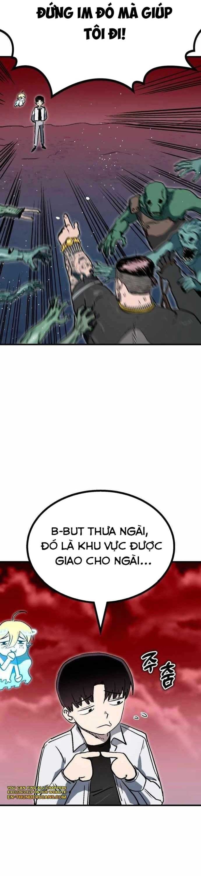 Lỗi Hệ Thống: Chapter 16
