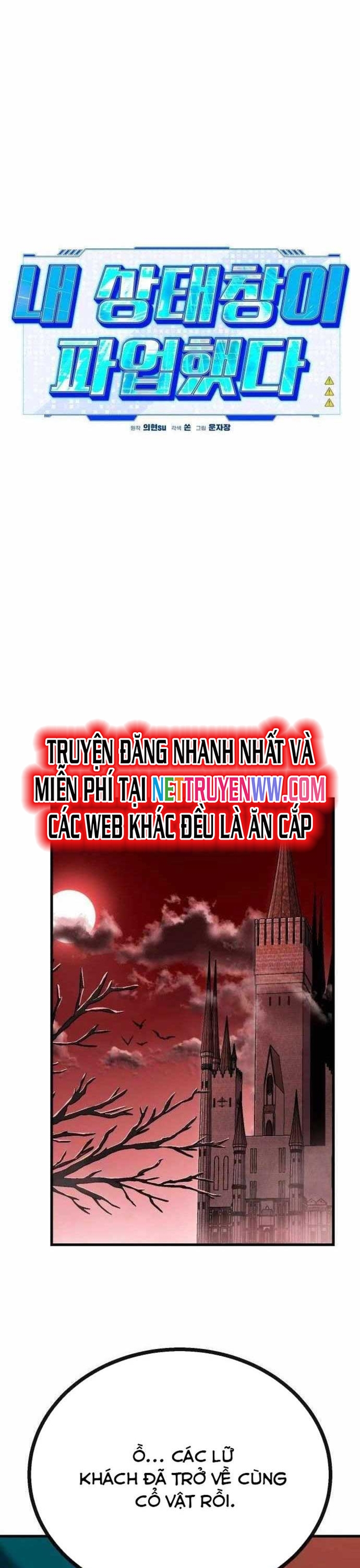Lỗi Hệ Thống: Chapter 17