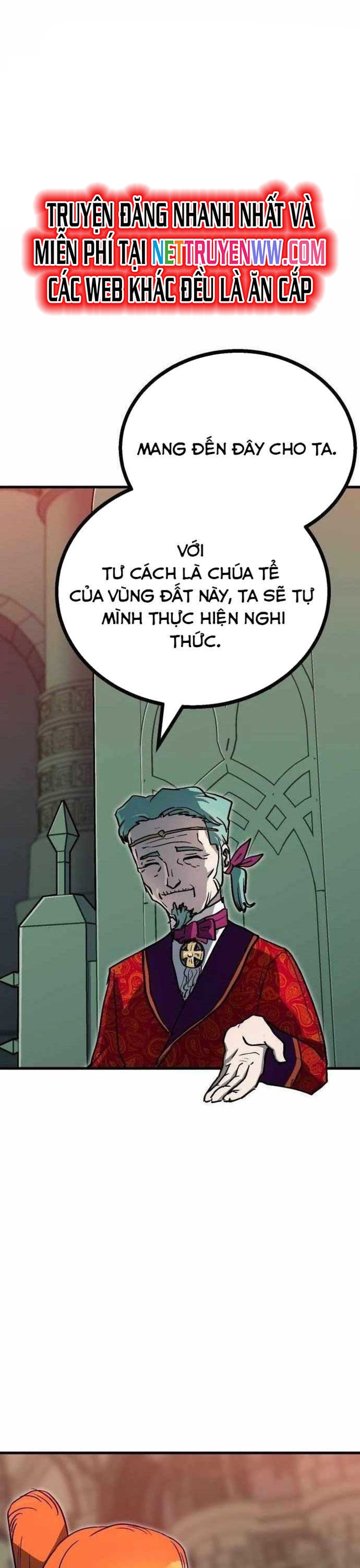 Lỗi Hệ Thống: Chapter 17