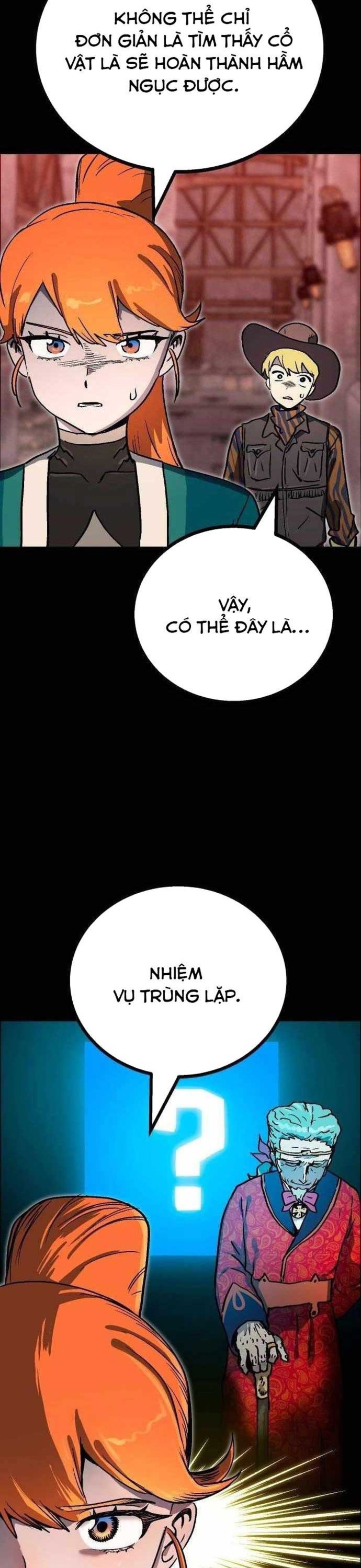 Lỗi Hệ Thống: Chapter 17