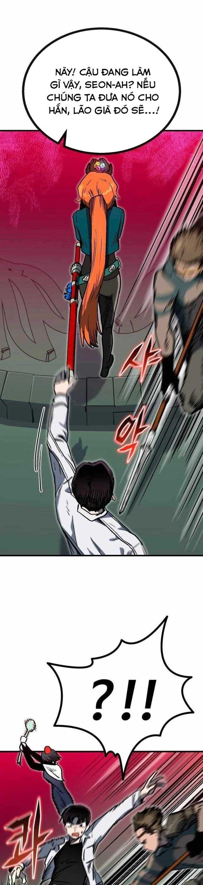 Lỗi Hệ Thống: Chapter 17
