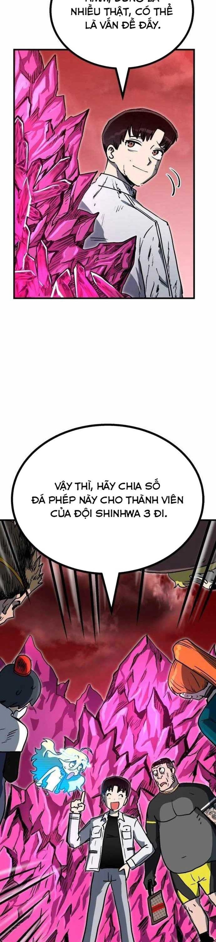 Lỗi Hệ Thống: Chapter 17