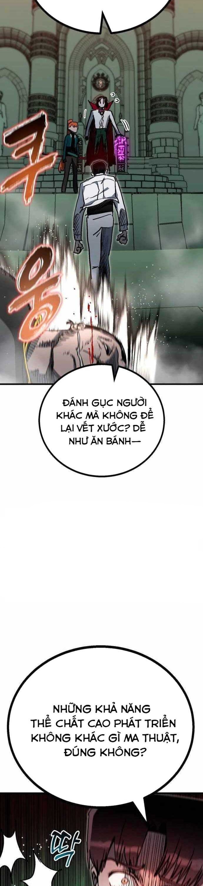 Lỗi Hệ Thống: Chapter 17