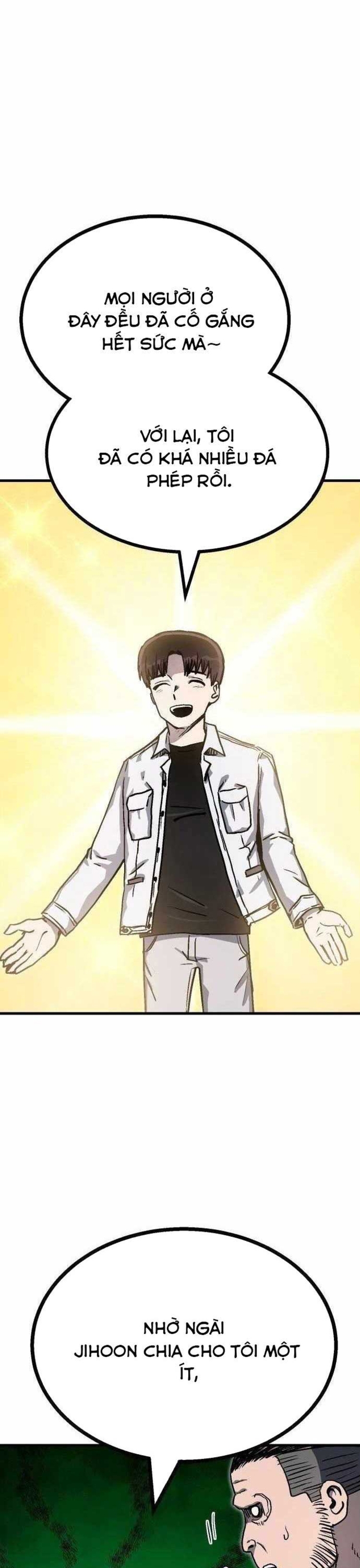 Lỗi Hệ Thống: Chapter 17