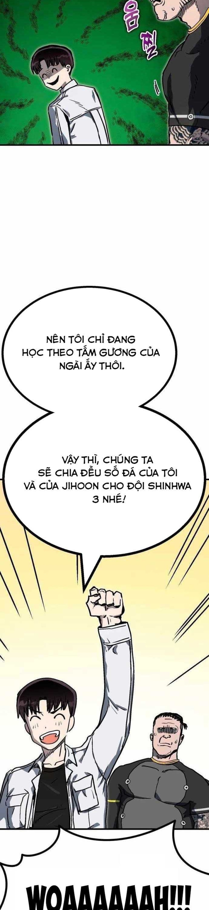 Lỗi Hệ Thống: Chapter 17