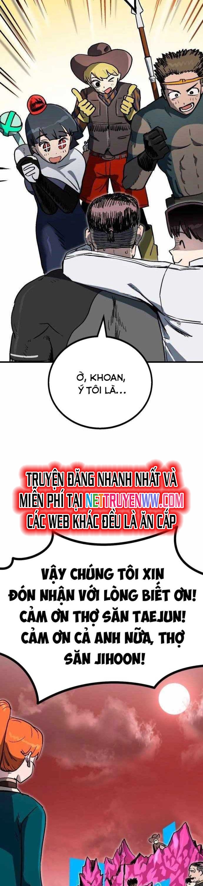 Lỗi Hệ Thống: Chapter 17