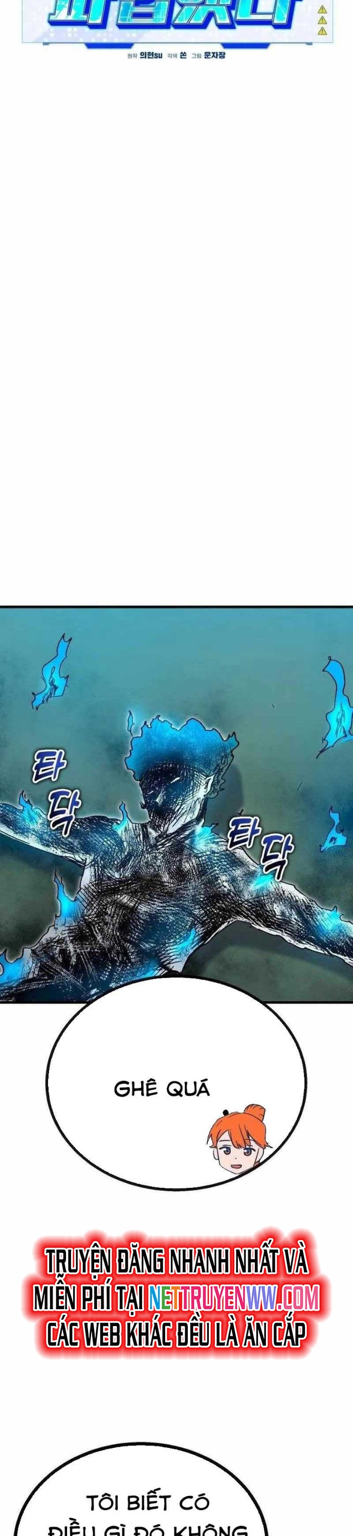 Lỗi Hệ Thống: Chapter 18