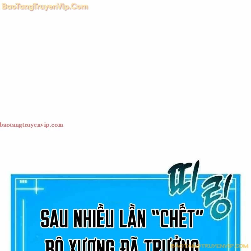 Lỗi Hệ Thống: Chapter 19