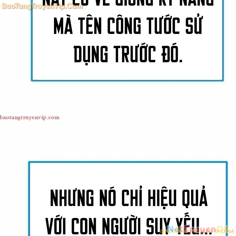 Lỗi Hệ Thống: Chapter 19