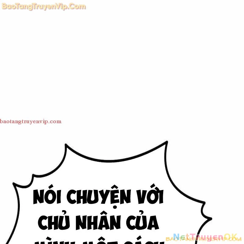 Lỗi Hệ Thống: Chapter 19