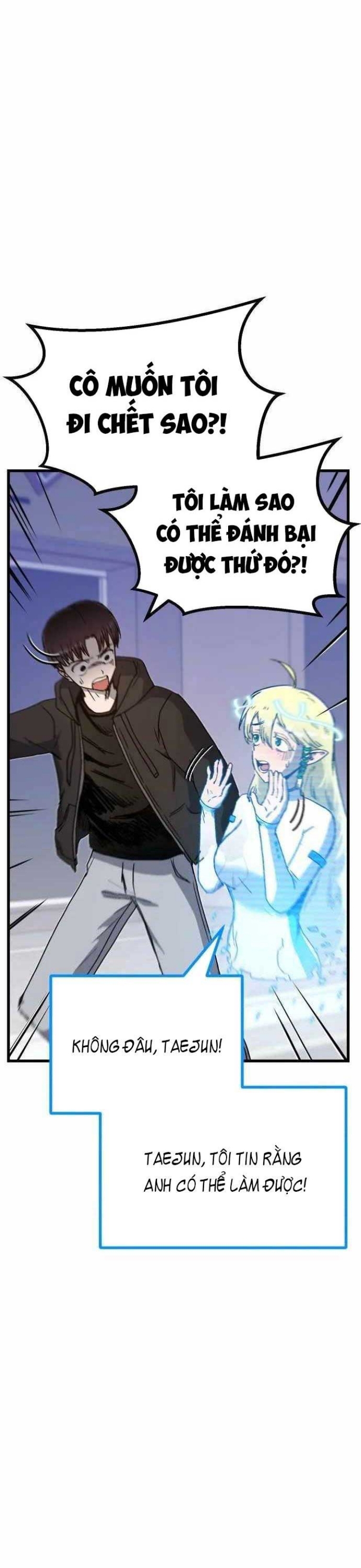 Lỗi Hệ Thống: Chapter 2