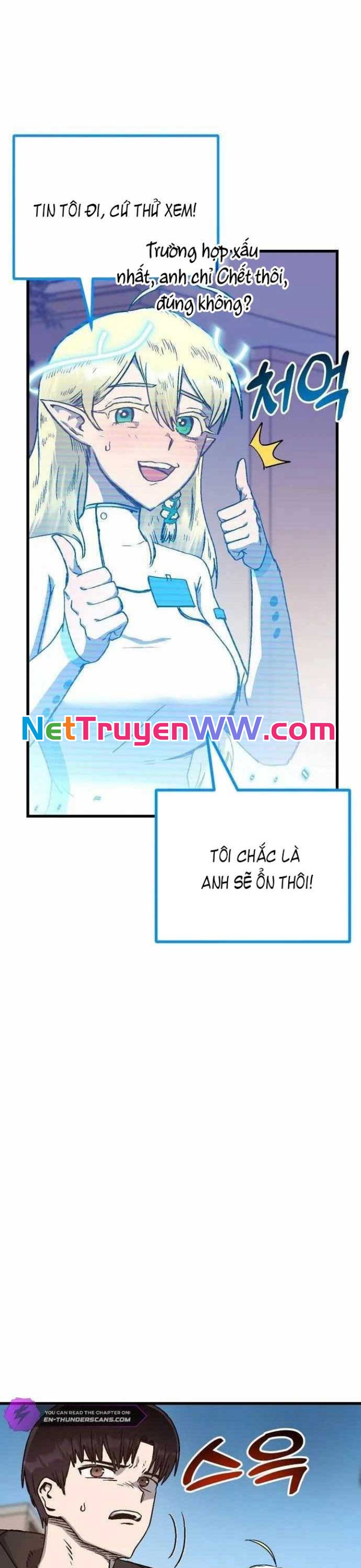 Lỗi Hệ Thống: Chapter 2