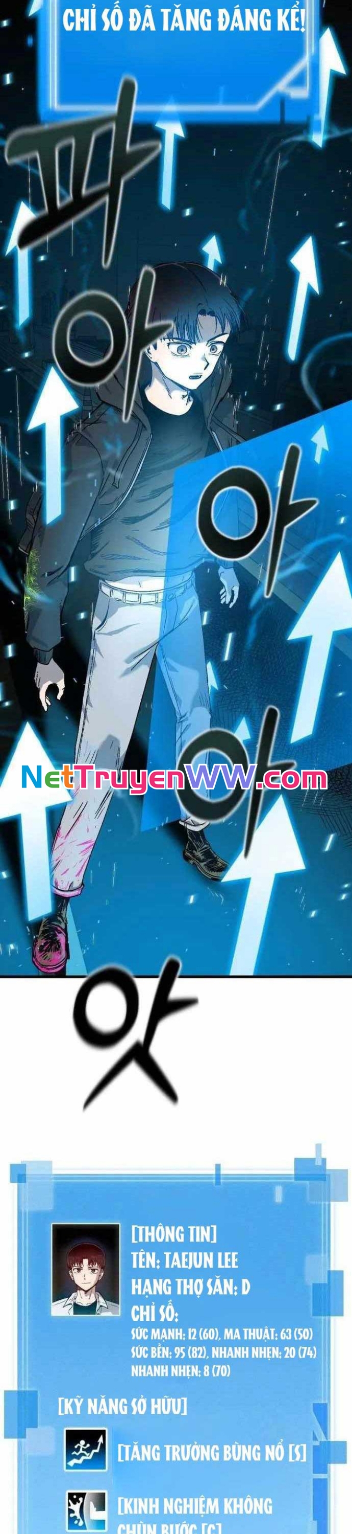 Lỗi Hệ Thống: Chapter 2