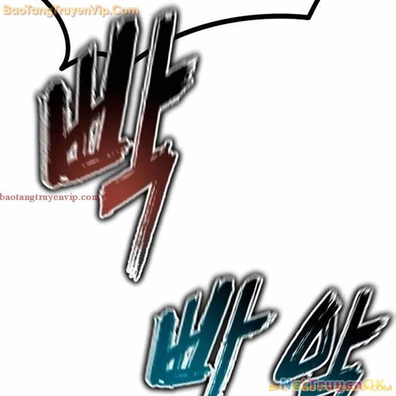 Lỗi Hệ Thống: Chapter 20