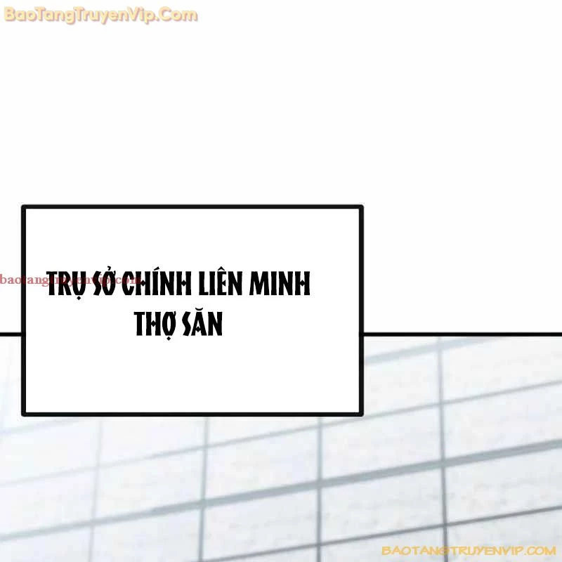 Lỗi Hệ Thống: Chapter 20