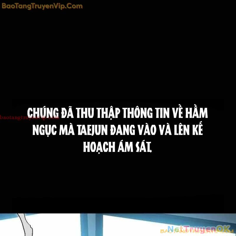 Lỗi Hệ Thống: Chapter 20