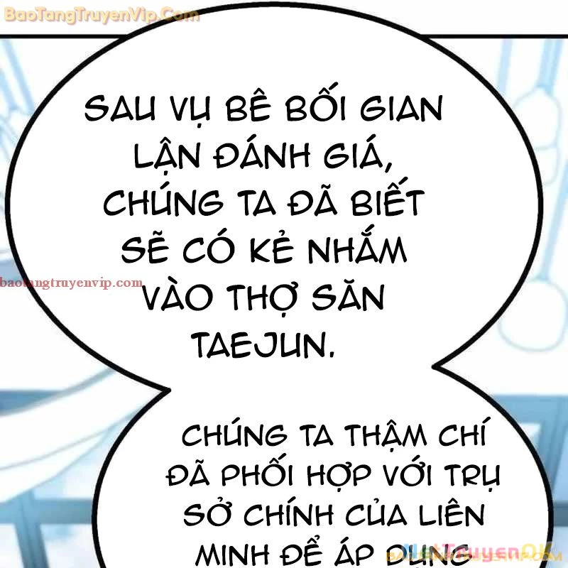 Lỗi Hệ Thống: Chapter 20