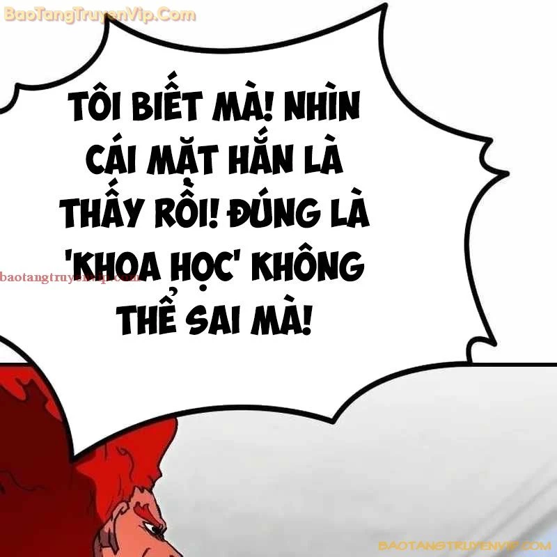 Lỗi Hệ Thống: Chapter 20