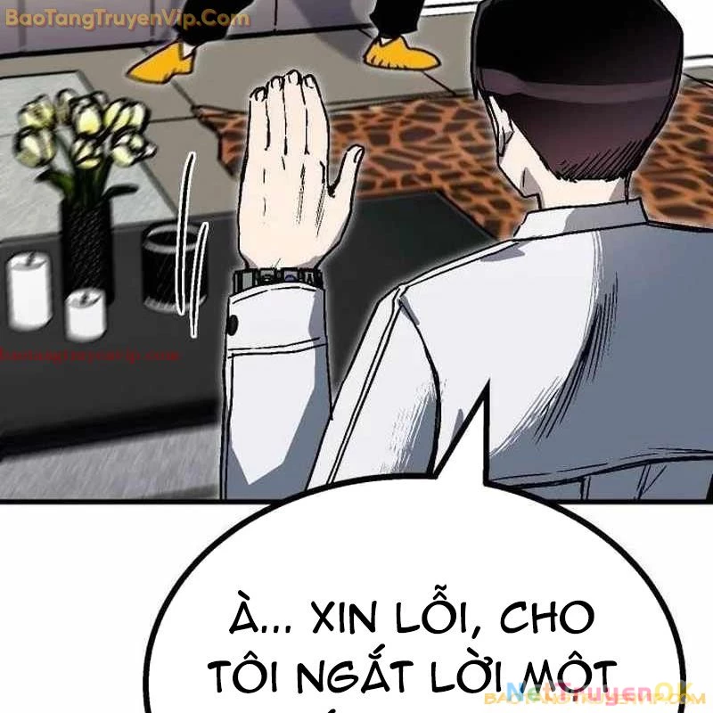 Lỗi Hệ Thống: Chapter 20