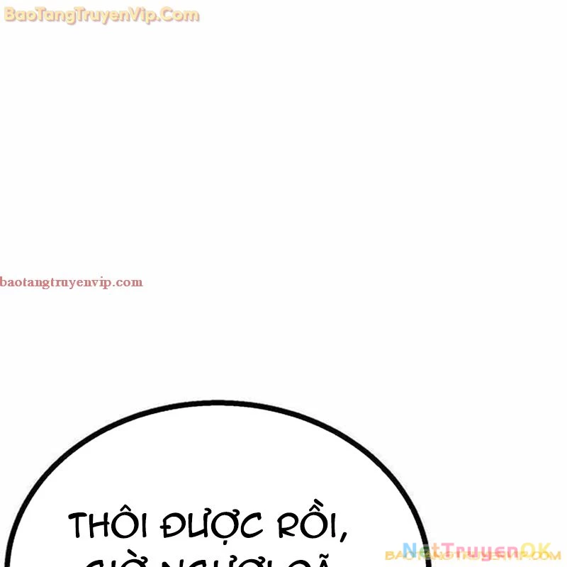 Lỗi Hệ Thống: Chapter 20