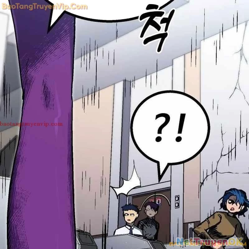 Lỗi Hệ Thống: Chapter 20
