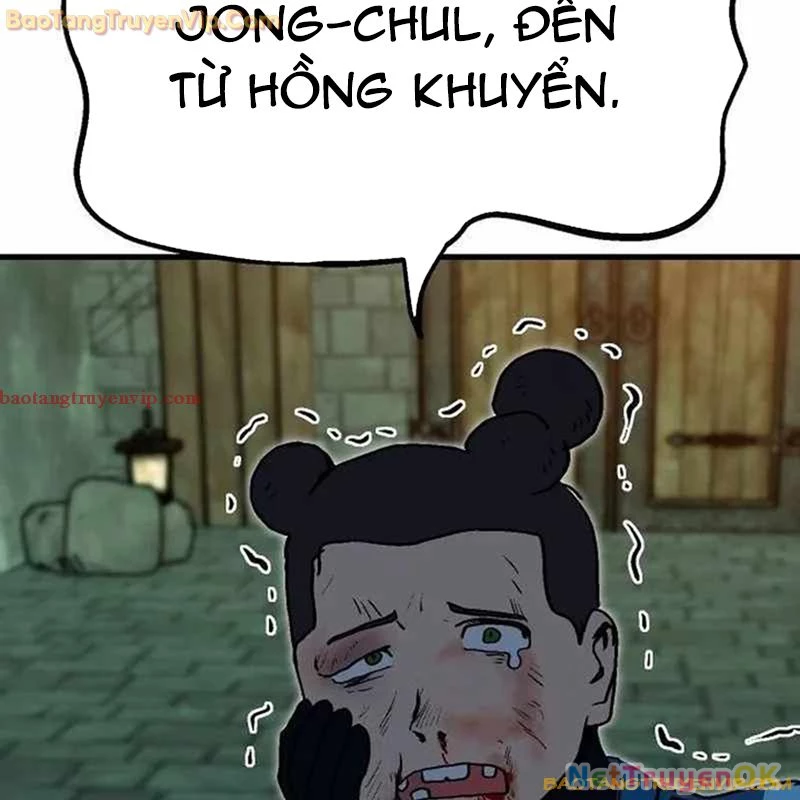 Lỗi Hệ Thống: Chapter 20