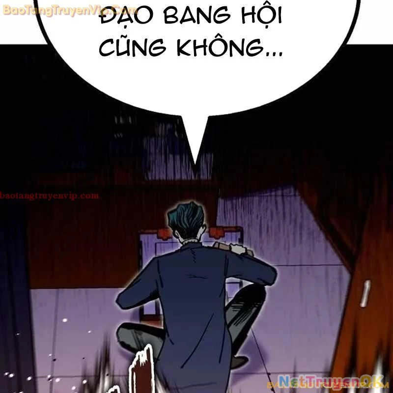 Lỗi Hệ Thống: Chapter 20