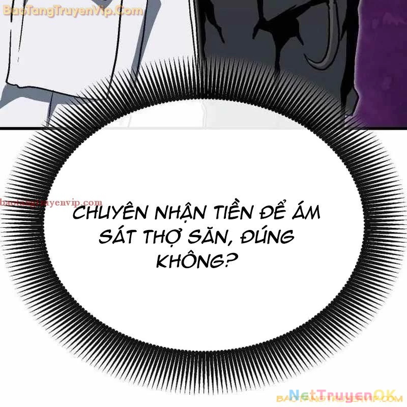 Lỗi Hệ Thống: Chapter 20