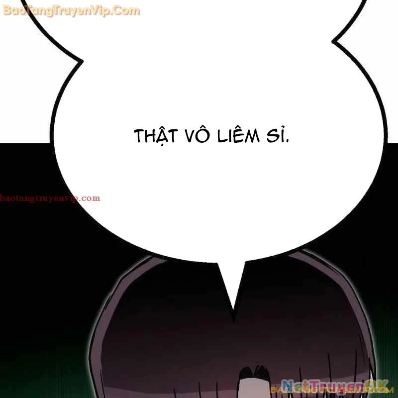 Lỗi Hệ Thống: Chapter 20