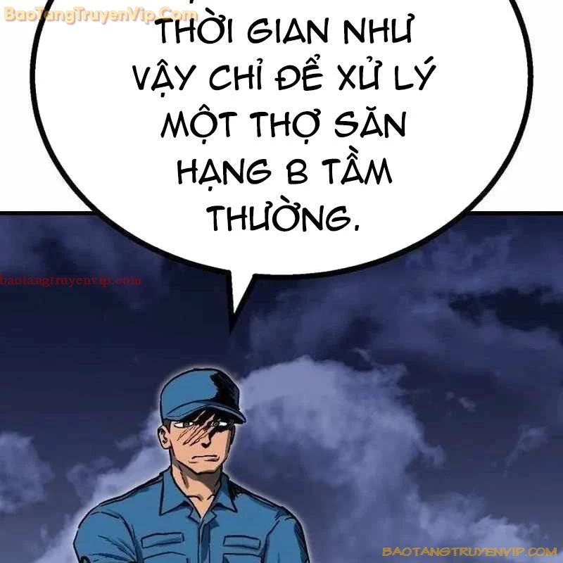 Lỗi Hệ Thống: Chapter 20