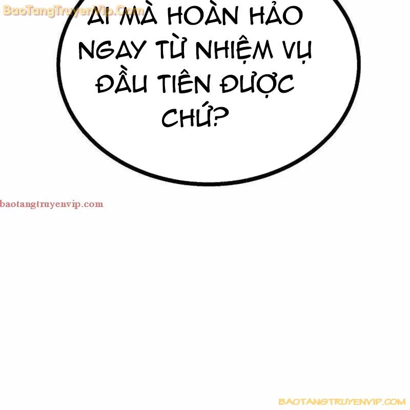 Lỗi Hệ Thống: Chapter 20