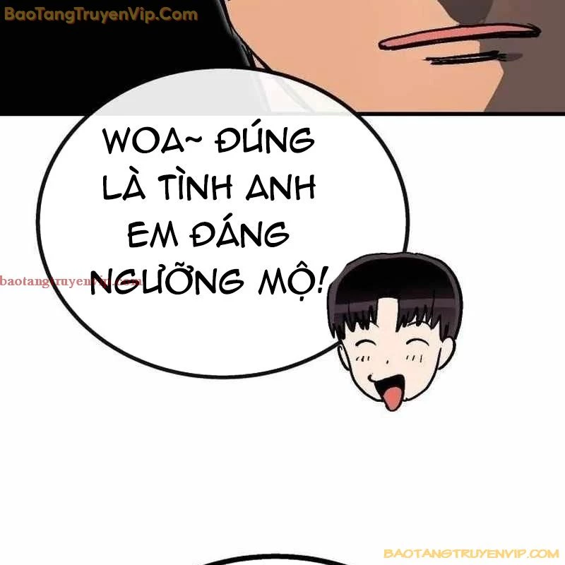 Lỗi Hệ Thống: Chapter 20