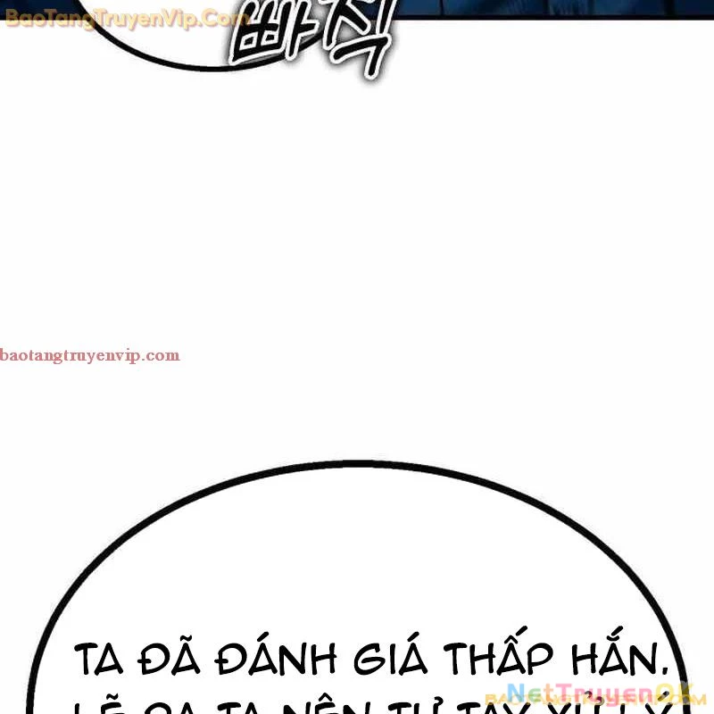 Lỗi Hệ Thống: Chapter 20