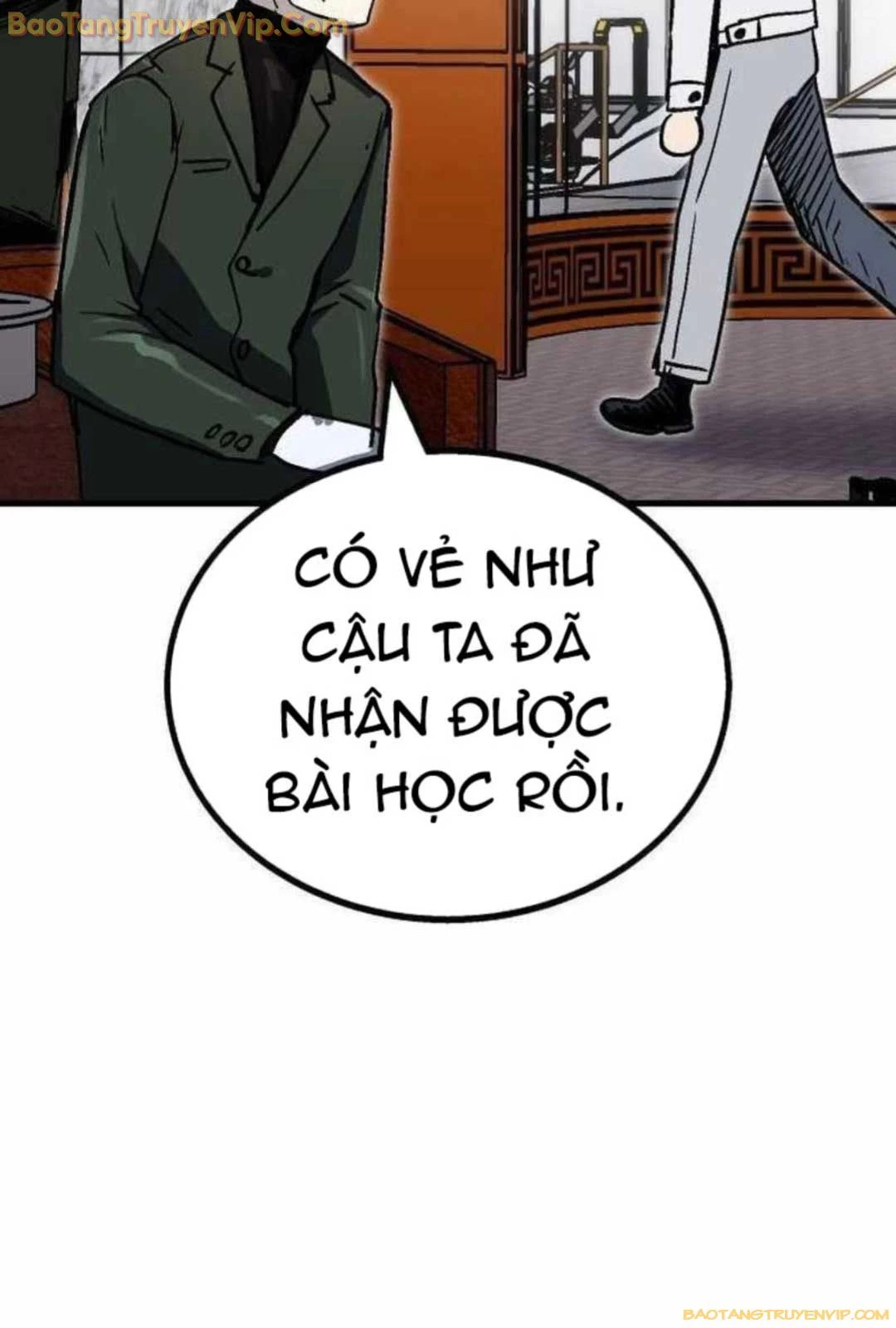 Lỗi Hệ Thống: Chapter 23