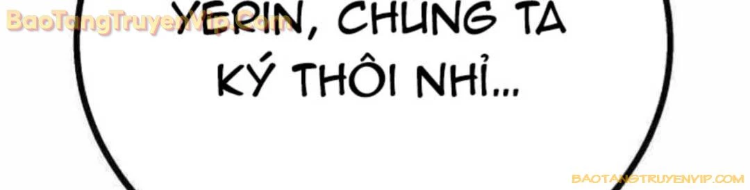 Lỗi Hệ Thống: Chapter 23
