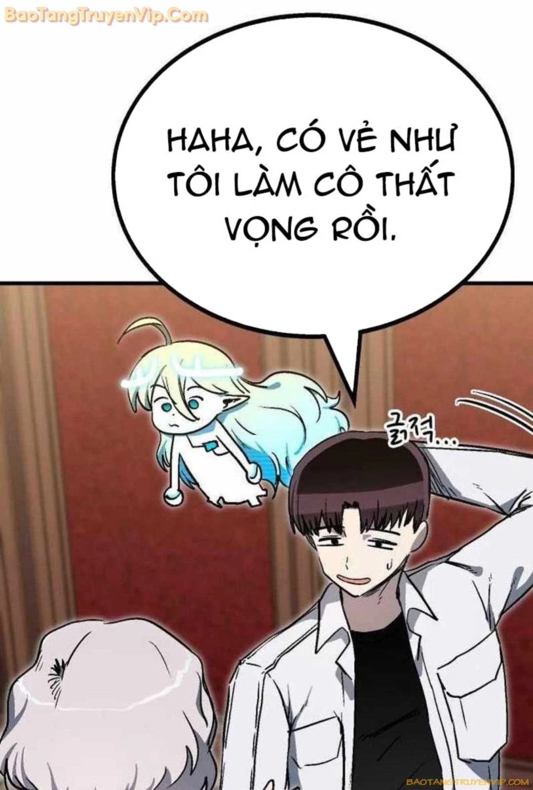 Lỗi Hệ Thống: Chapter 23