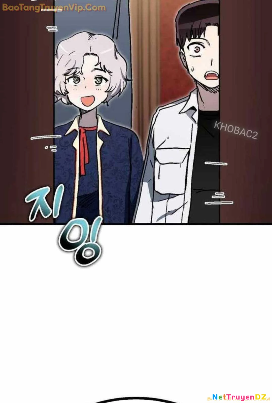Lỗi Hệ Thống: Chapter 23