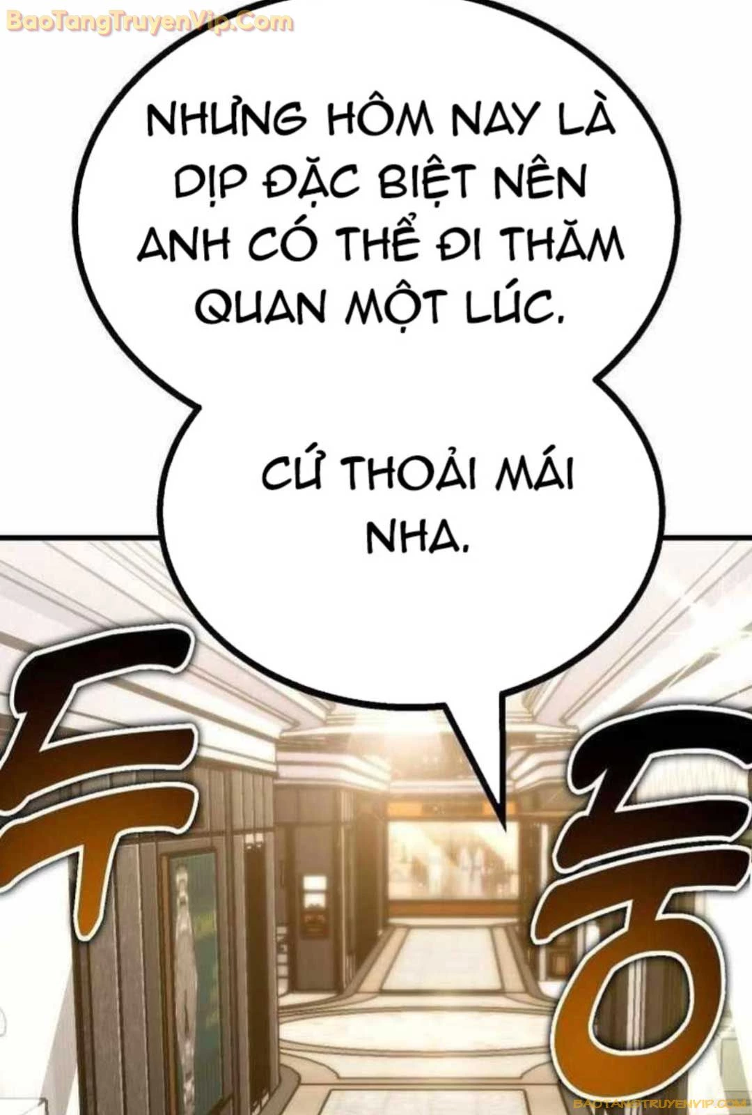 Lỗi Hệ Thống: Chapter 23