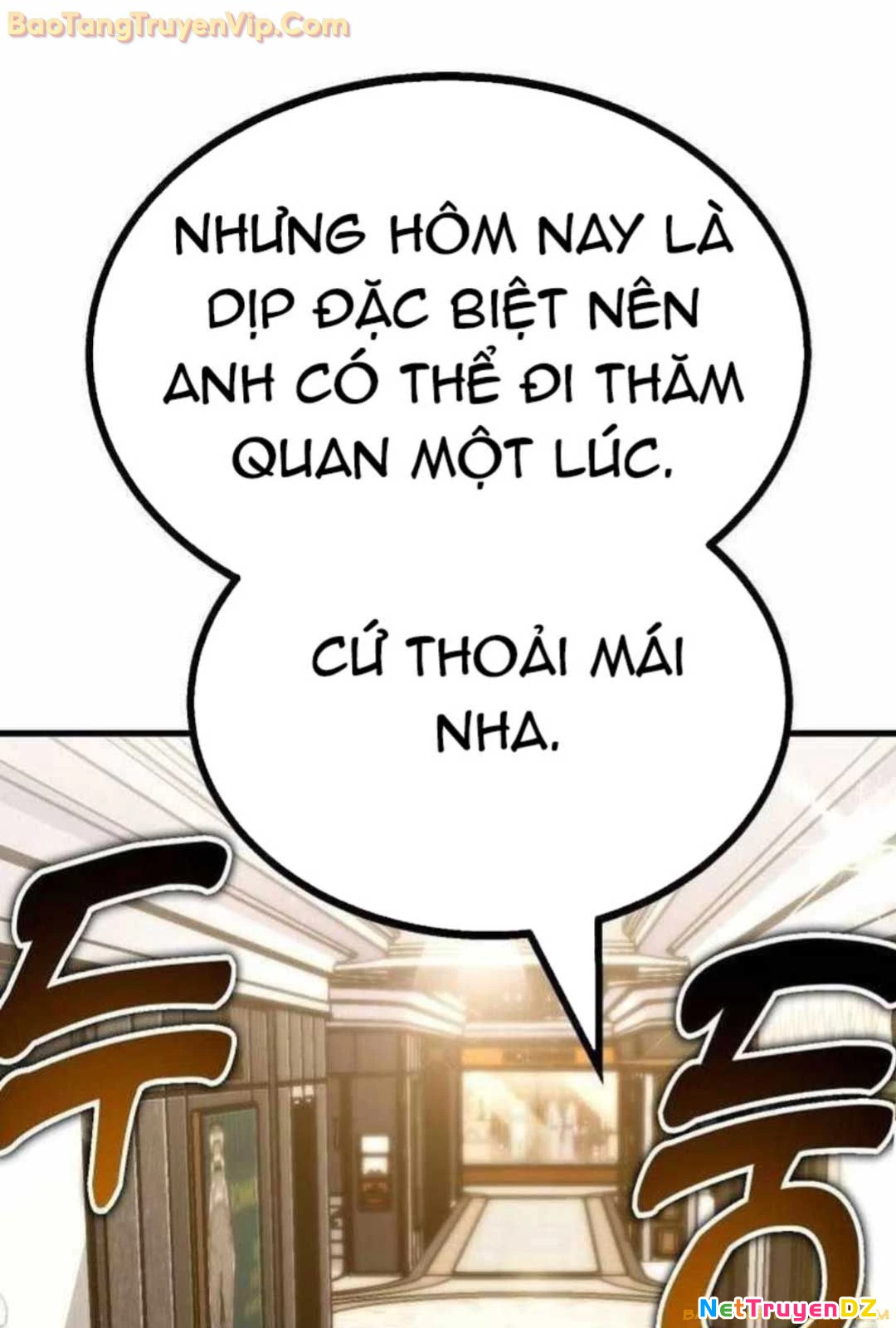 Lỗi Hệ Thống: Chapter 23